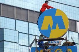  BANK MEGA: Ini 6 Kota Besar Fokus Pengembangan Jaringan